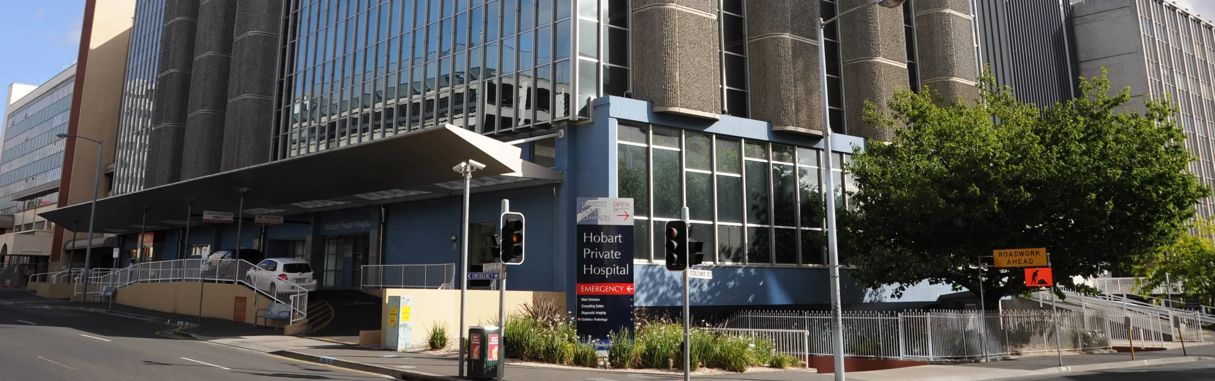 Hobart Private Hospital — TasWomen by TasOGS
