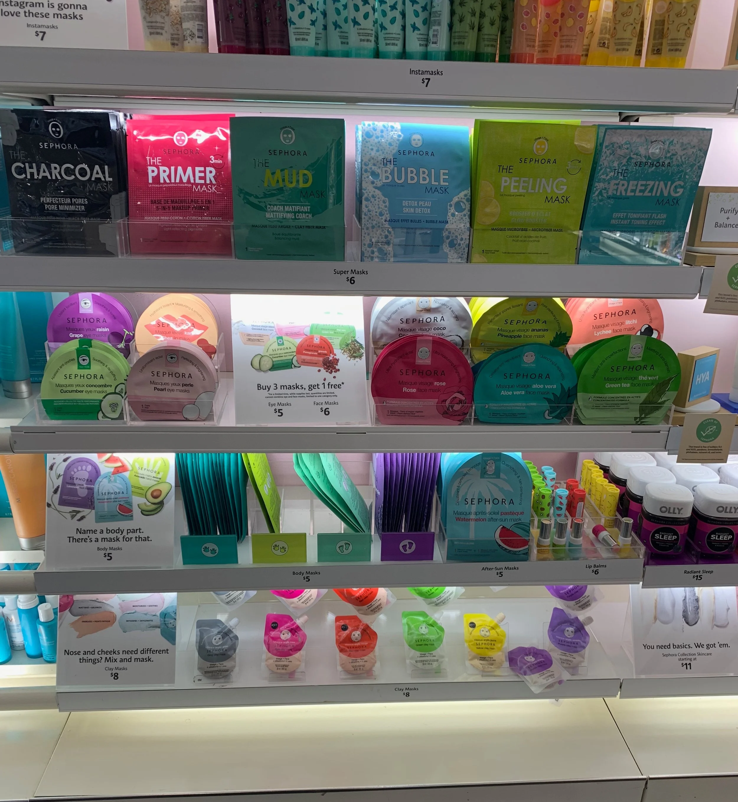 Sephora face masks