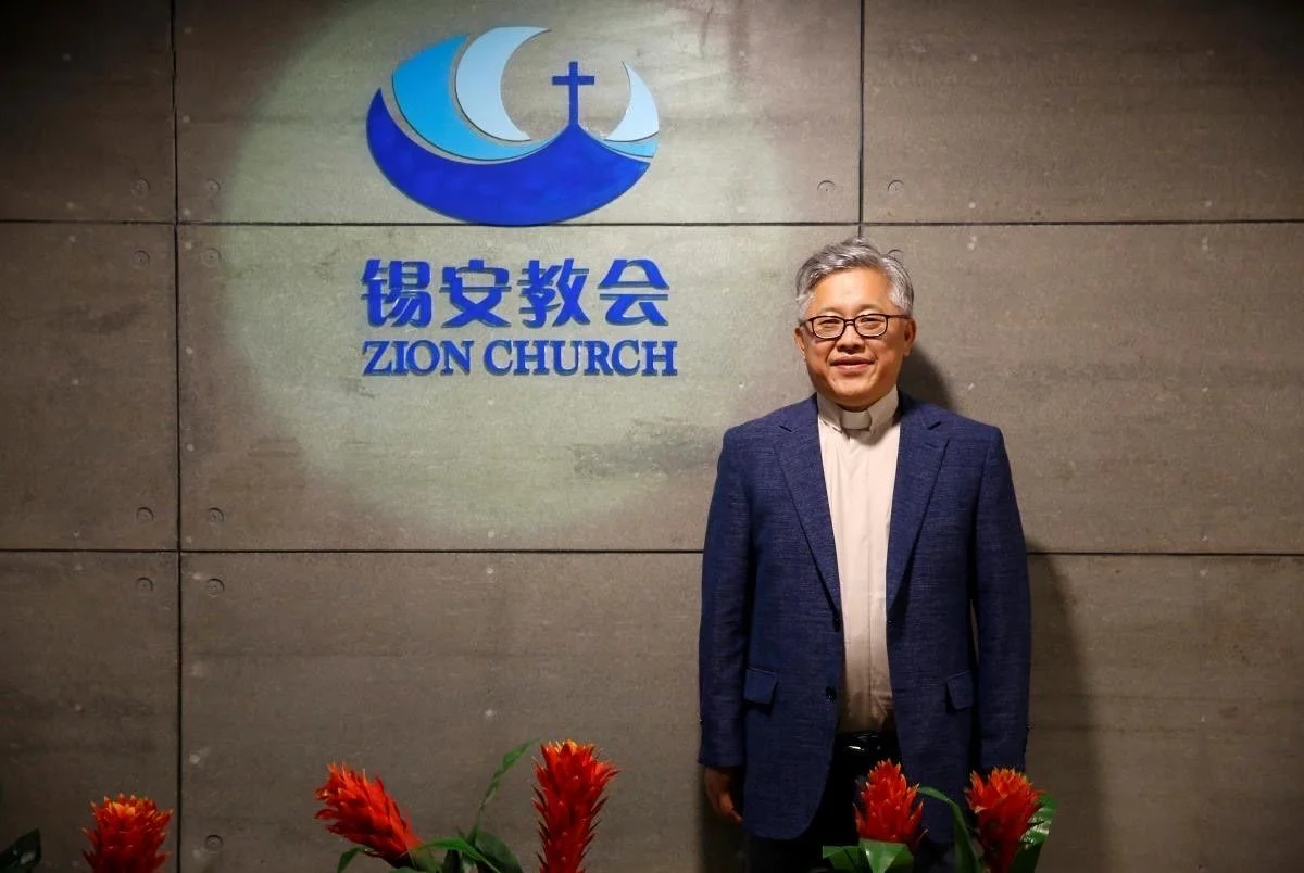IWFEATURES: Ambassadors in Chains - The Story of Beijing's Zion Church