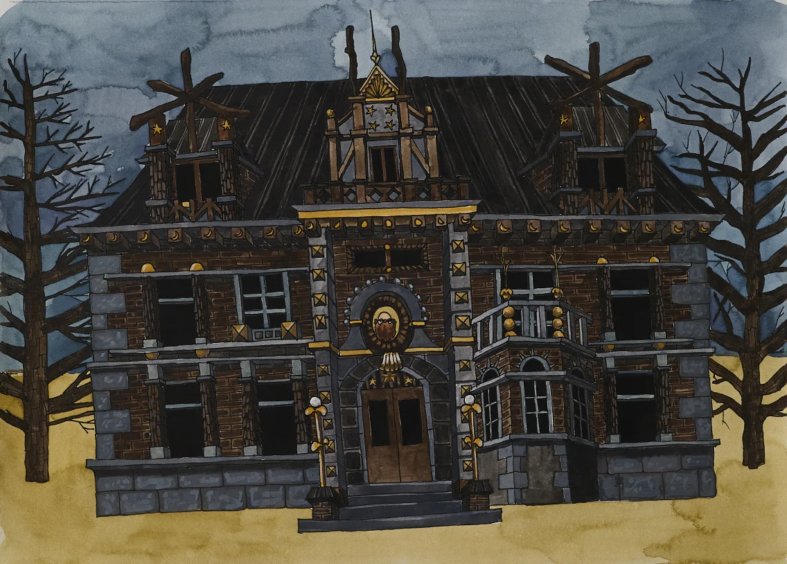 Fitzgerald's mansion 1/7