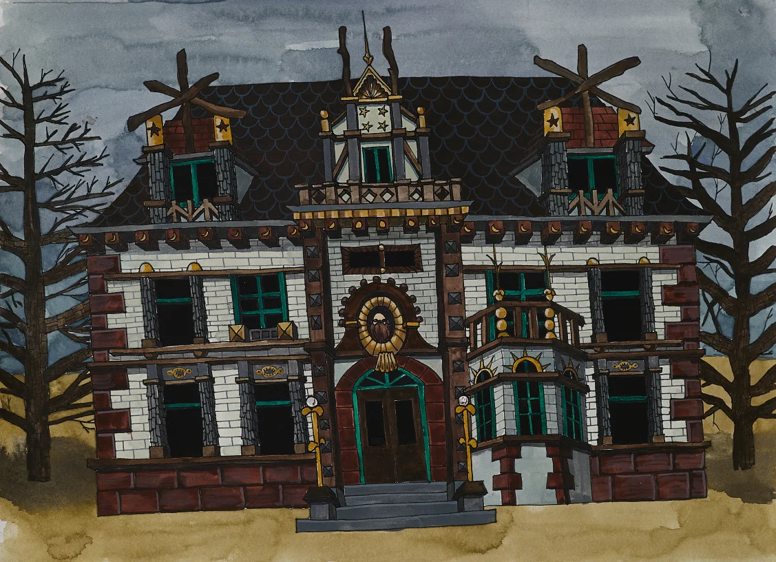 Fitzgerald's mansion 2/7