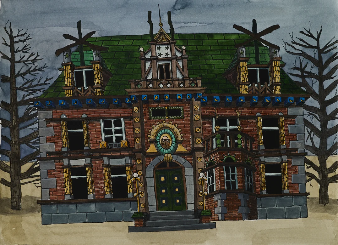 Fitzgerald's mansion 5/7