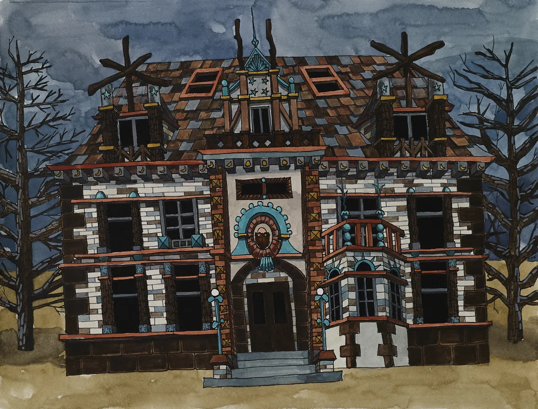 Fitzgerald's mansion 7/7