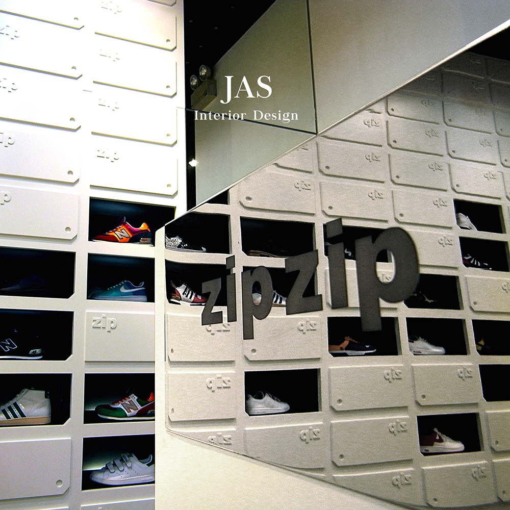 ZipZip_1000w_interiordesign_01.jpg