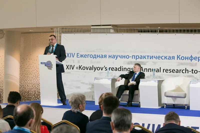 0147_Kovalev__s_Readings_2017_MZZF9613.jpg