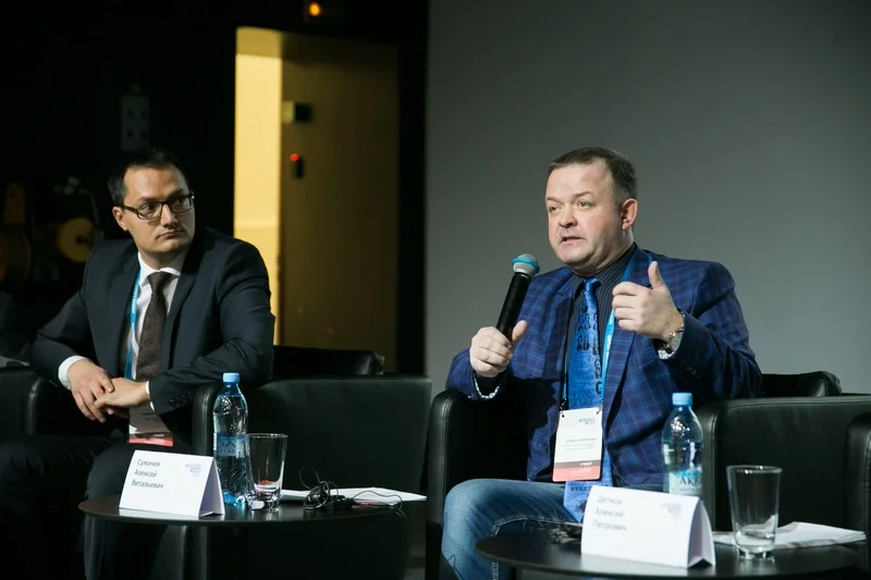Panel Discussion: Moral Character of Criminal Law Measures