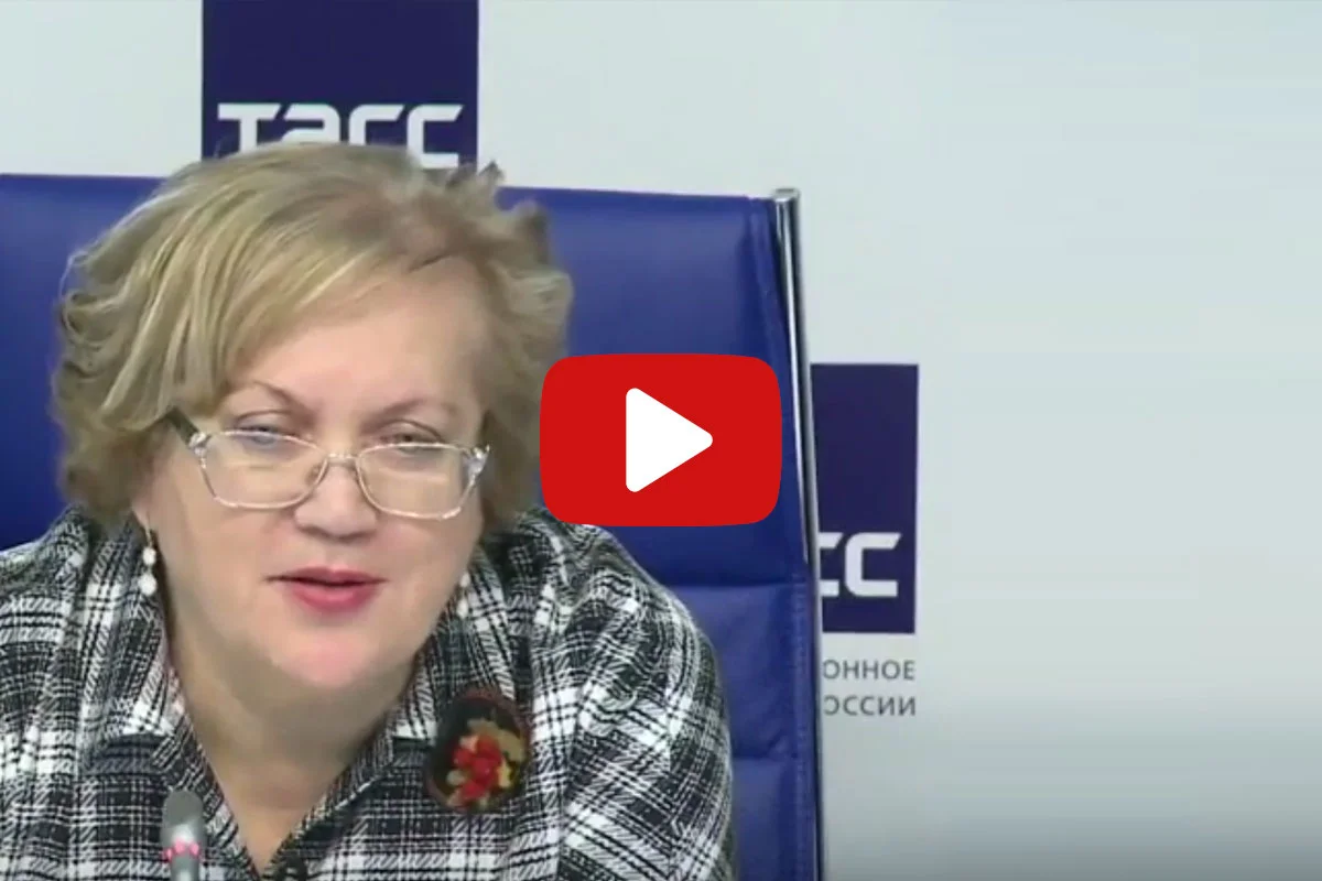 Татьяна Мерзлякова о Конференции "Ковалевские чтения"