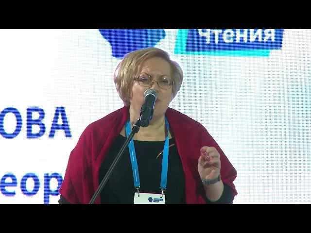 Приветственное слово Татьяны Мерзляковой, уполномоченной по правам человека в Свердловской области, председателя Комиссии по вопросам помилования при Губернаторе Свердловской области - видео