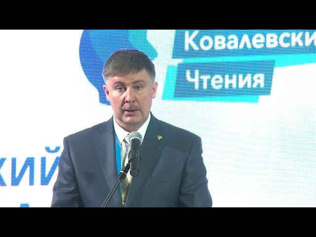 Приветственное слово Владимира Дроздецкого, заместителя начальника управления Генеральной прокуратуры Российской Федерации в Уральском федеральном округе, г. Екатеринбург - видео