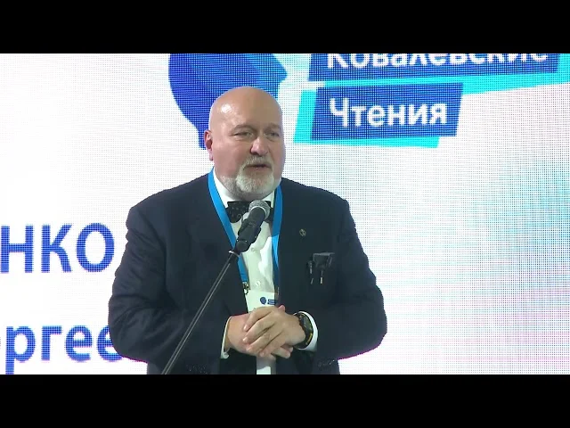 Приветственное слово Юрия Пилипенко, президента Федеральной палаты адвокатов РФ,  доктора юридических наук, профессора - видео