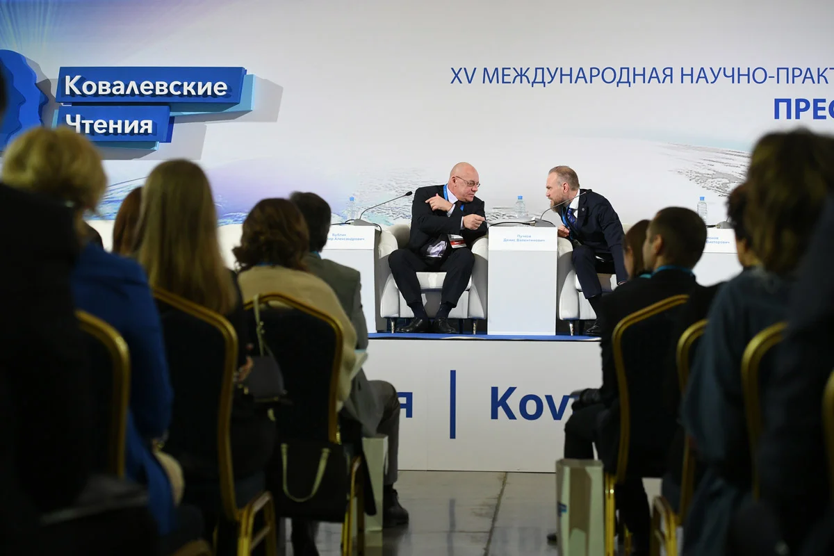 Президенты ФНП&nbsp;и&nbsp;ФПА&nbsp;выступят на&nbsp;международной конференции в&nbsp;Екатеринбурге 