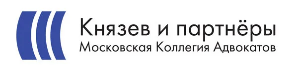Knyazev-coffee.jpg