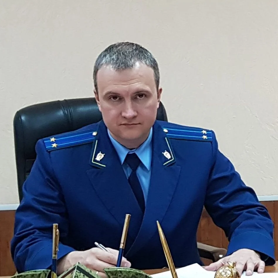 Курьяков Андрей Валентинович