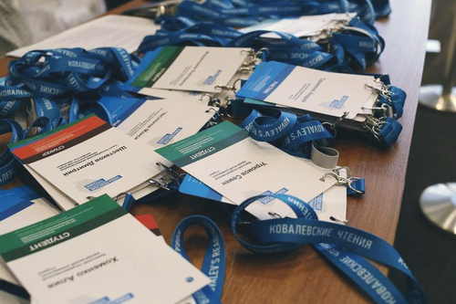 Внимание: последняя неделя регистрации