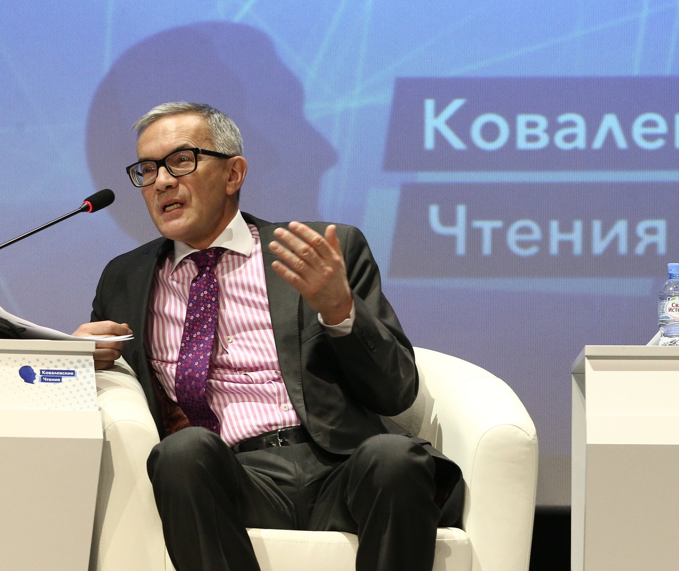 На «Ковалевских чтениях» обсудили наиболее распространенные ошибки арбитра и представителей в арбитраже