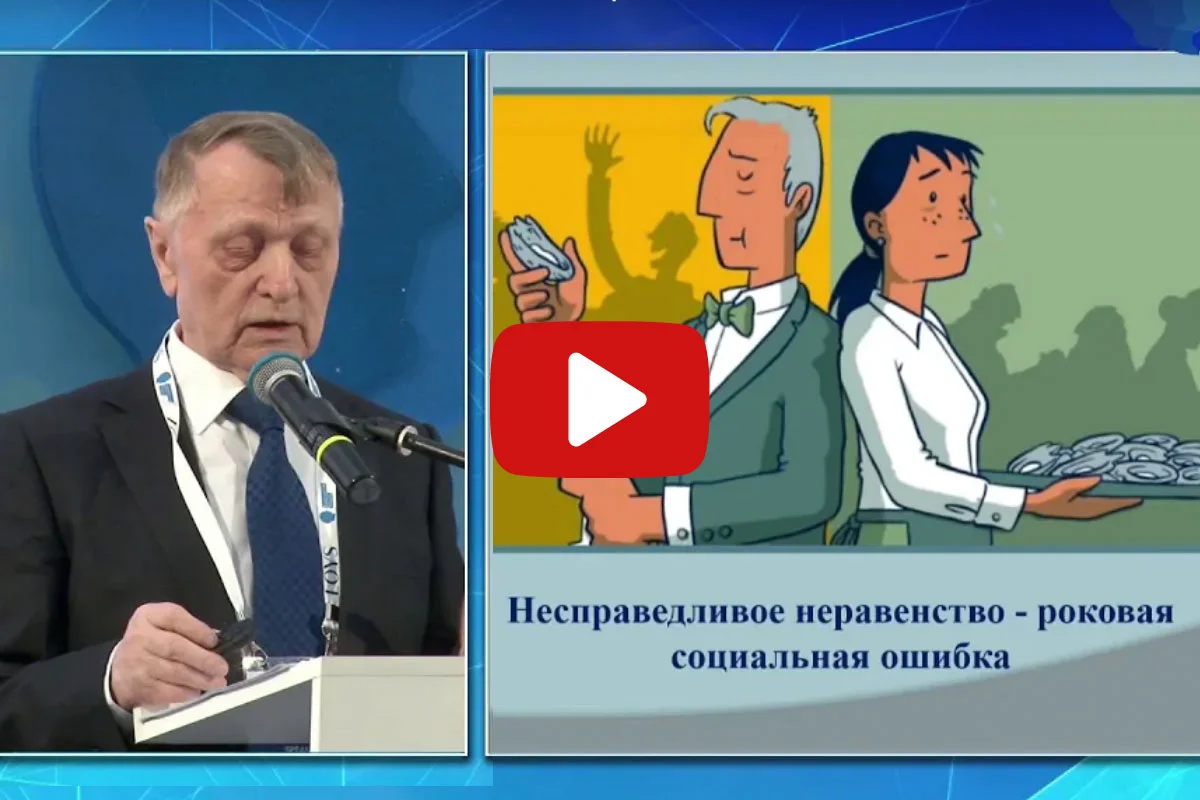 I. Kozachenko on the main subject: “Error: right or responsibility?”