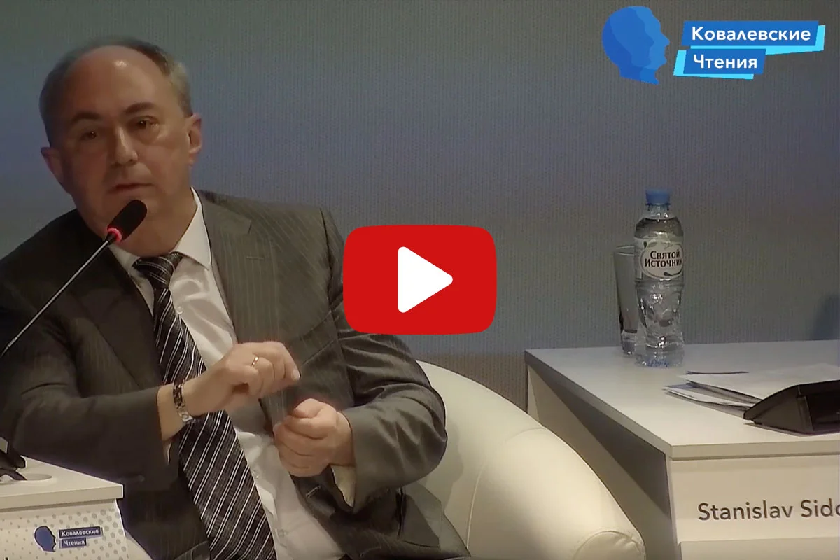 Panel discussion «The exercise of procedural rights: counsel’s mistake or abuse of rights?»