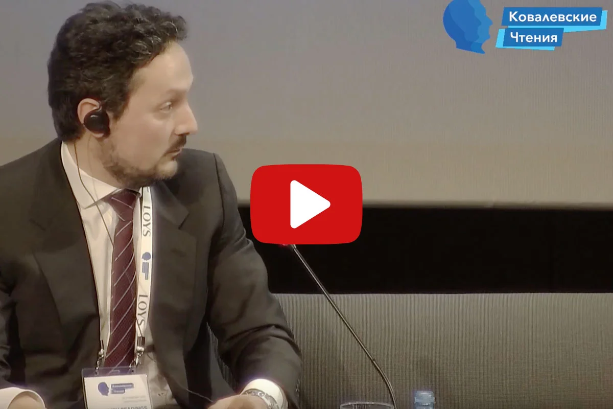 Panel discussion: "Medical mistake: evaluation criteria. Iatrogenesis"