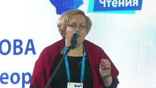 Welcoming speech by Tatyana Merzlyakova