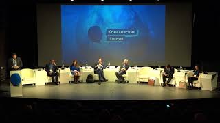 Panel discussion: Evidence in arbitral proceedings: limitless opportunities or a risk for abuse 