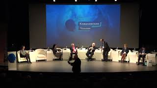 Panel discussion: Arbitration agreements as preventive means of a business conflict, including in the criminal law sphere 