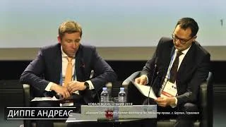 Panel discussion: “Do social upheavals provoke crimes? Who is to be blamed? What to do?”