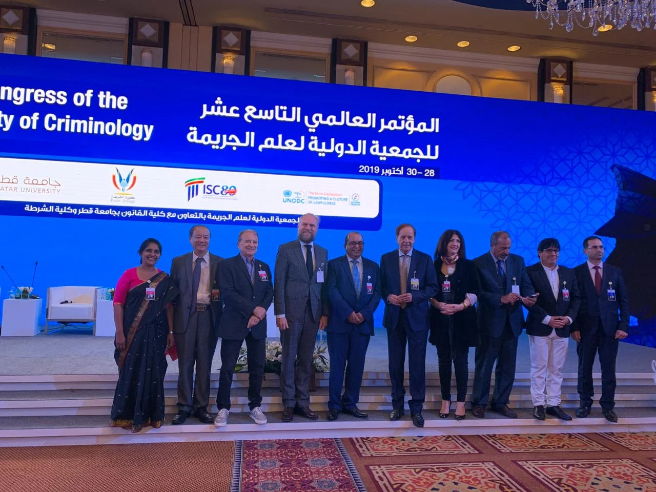 Emilio Viano appreciates «Kovalyov Readings» and its contribution to development of legal education