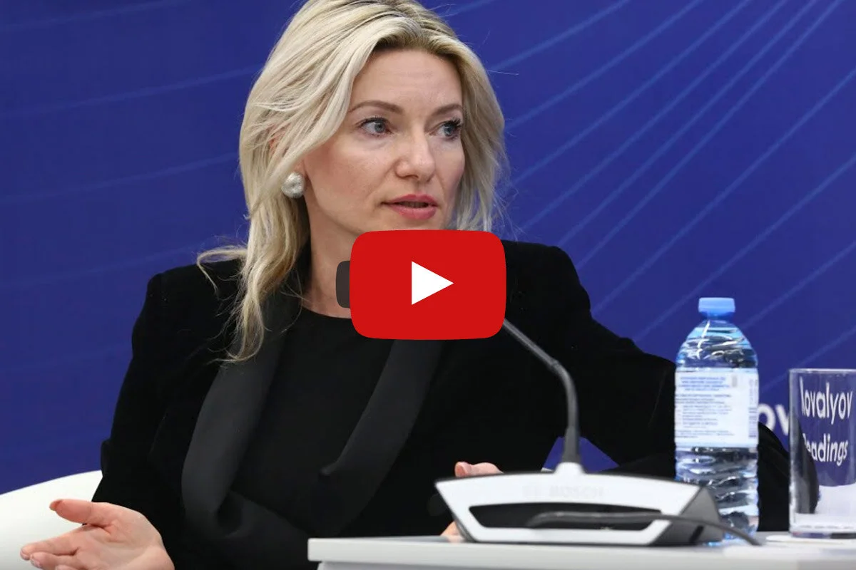 «Что ждет практика от юридического образования?» 