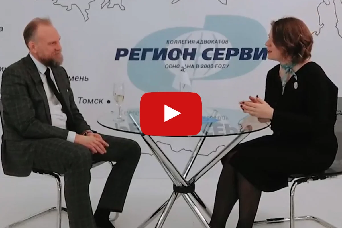 Интервью Д.В. Пучков 