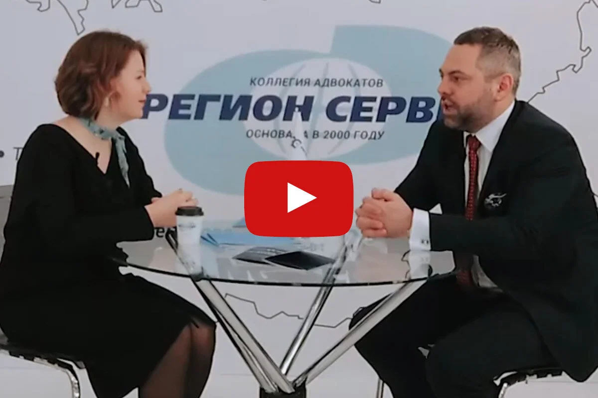 Интервью Томаш Цироль 