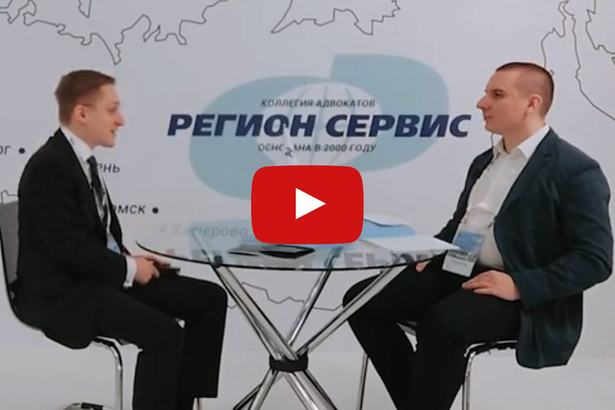 Интервью А.Н. Диденко 