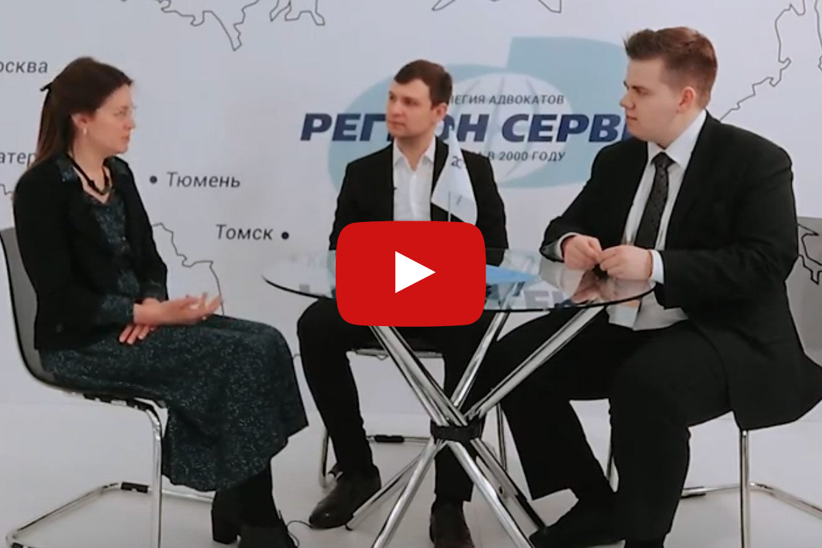 Интервью М.А. Ерохова