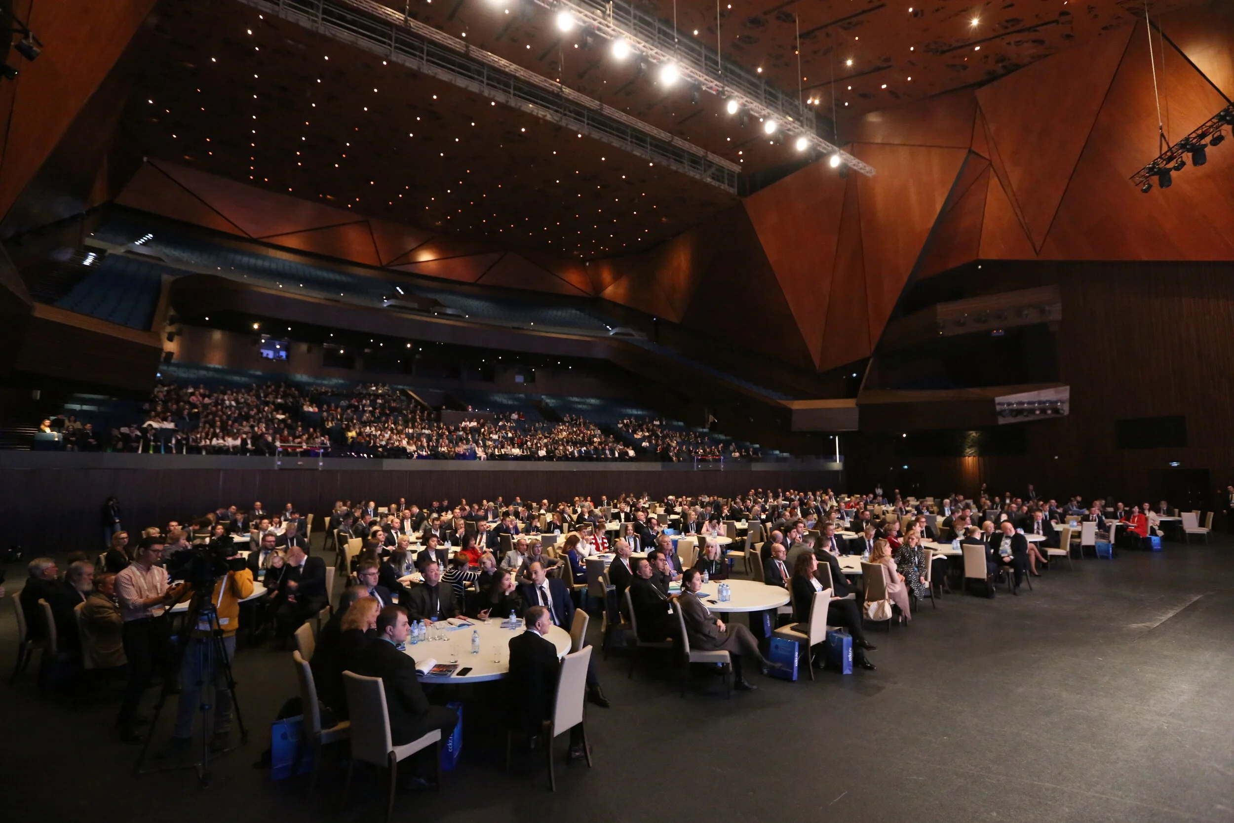 Welcoming addresses of honored guests of the Conference