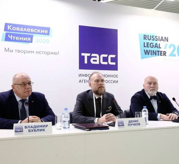 Объявляем тему первой сессии «Ковалевских чтений 2021»