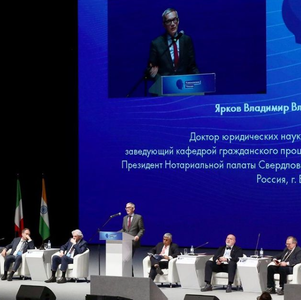 На «Ковалевских чтениях 2021» будут рассмотрены гражданско-правовые вопросы