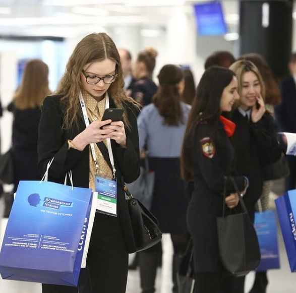 Регистрация на ОФЛАЙН участие закрыта.