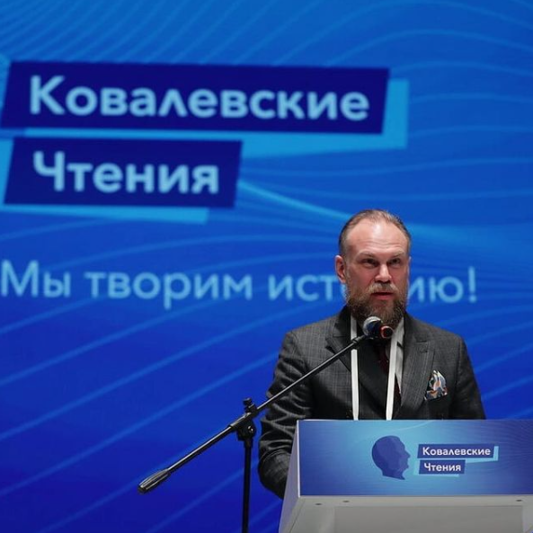 Регистрация на «Ковалевские чтения 2021» завершена!