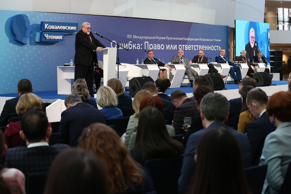 Определена тема второй сессии «Ковалевских чтений 2022»