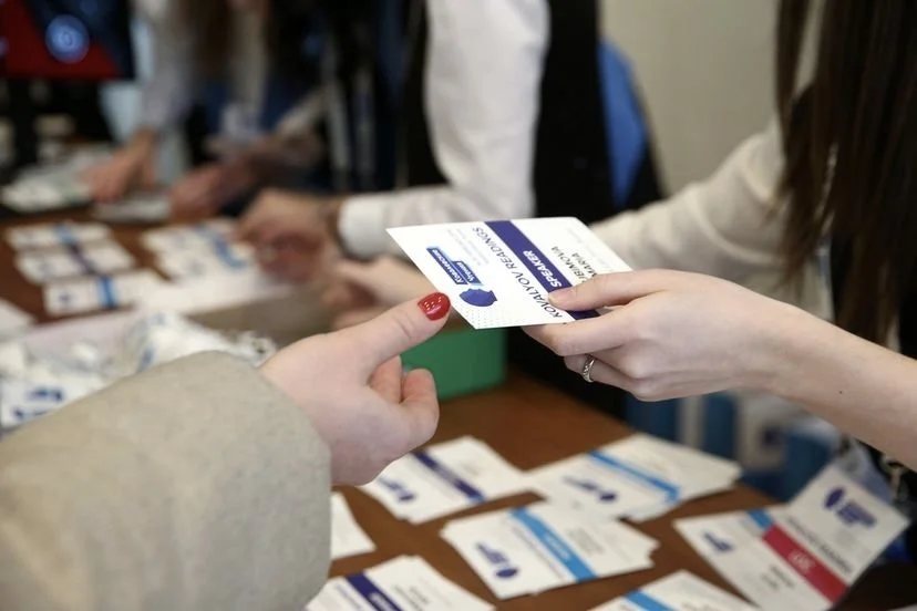 Регистрация на «Ковалевские чтения 2022» завершена
