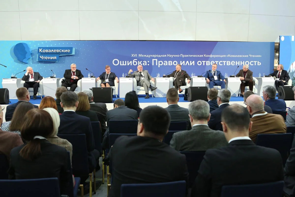 Panel Discussion on the Genetic Research will be held within "Kovalyov Readings" 2022