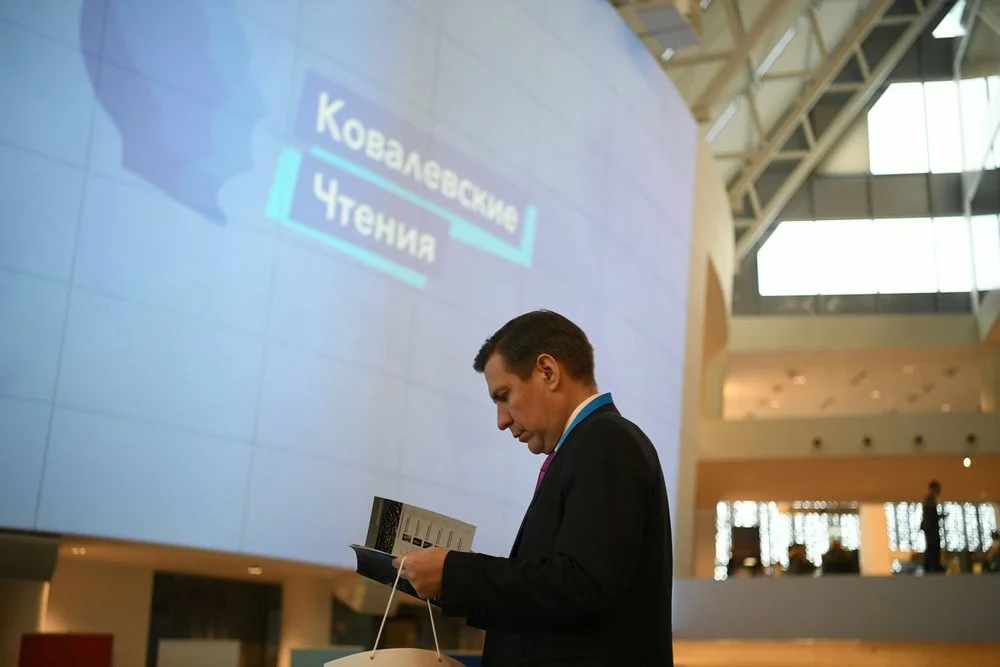 Программа и тайминг девятнадцатых «Ковалевских чтений»