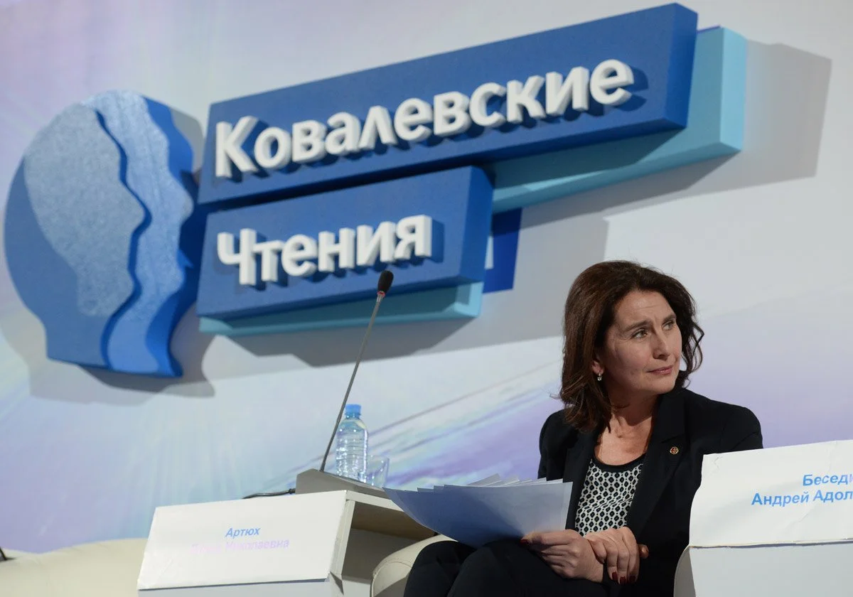 Параллельная сессия: «Правовая безопасность экономики в условиях санкционного давления»