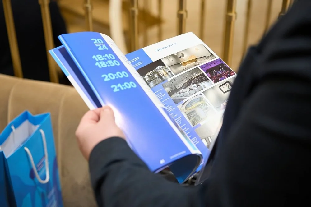 Программа конференции «Ковалевские чтения!  Присоединяйтесь! Регистрируйте свое участие! 