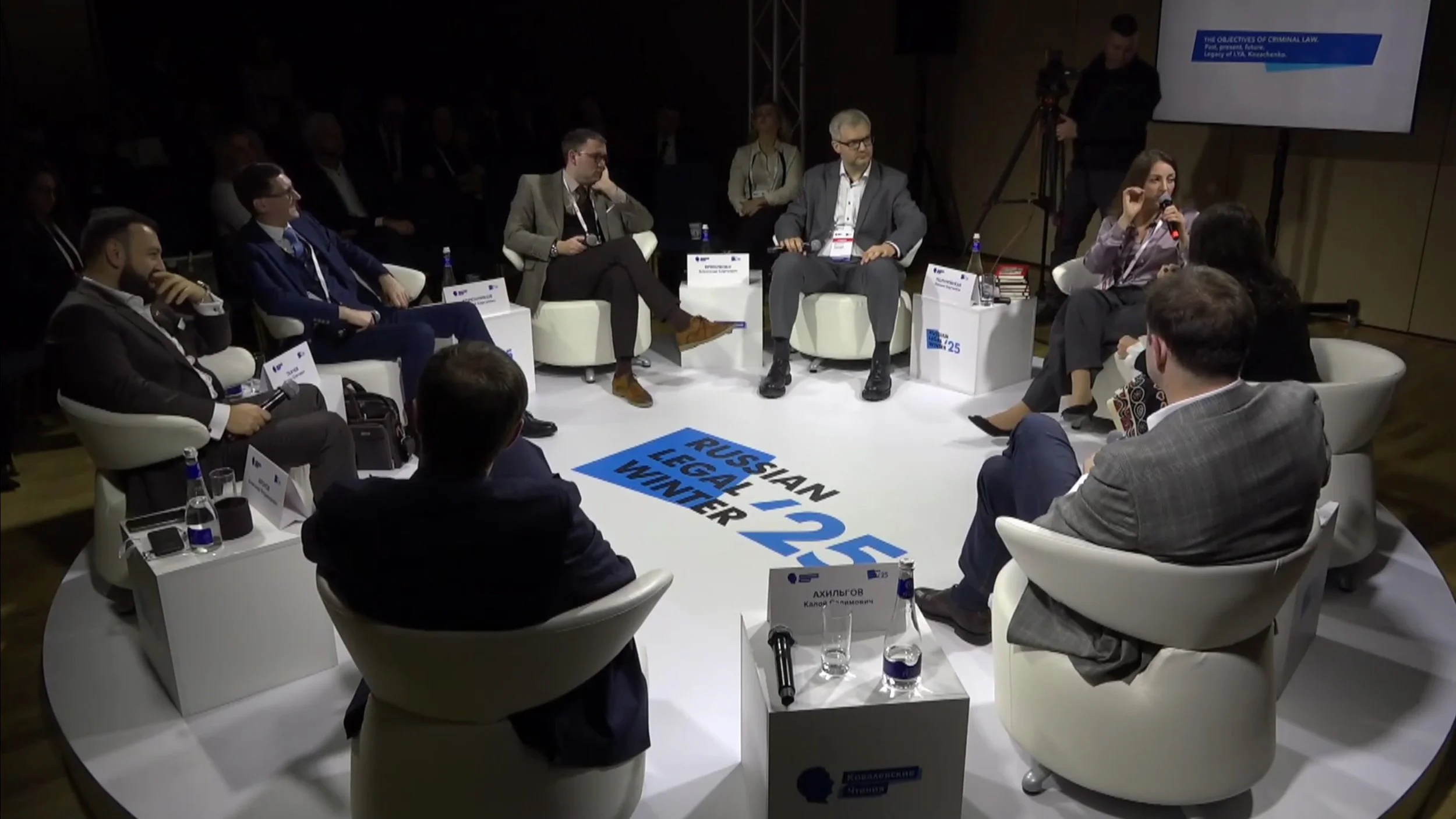 Параллельная сессия «Юридический нетворкинг как средство против выгорания»