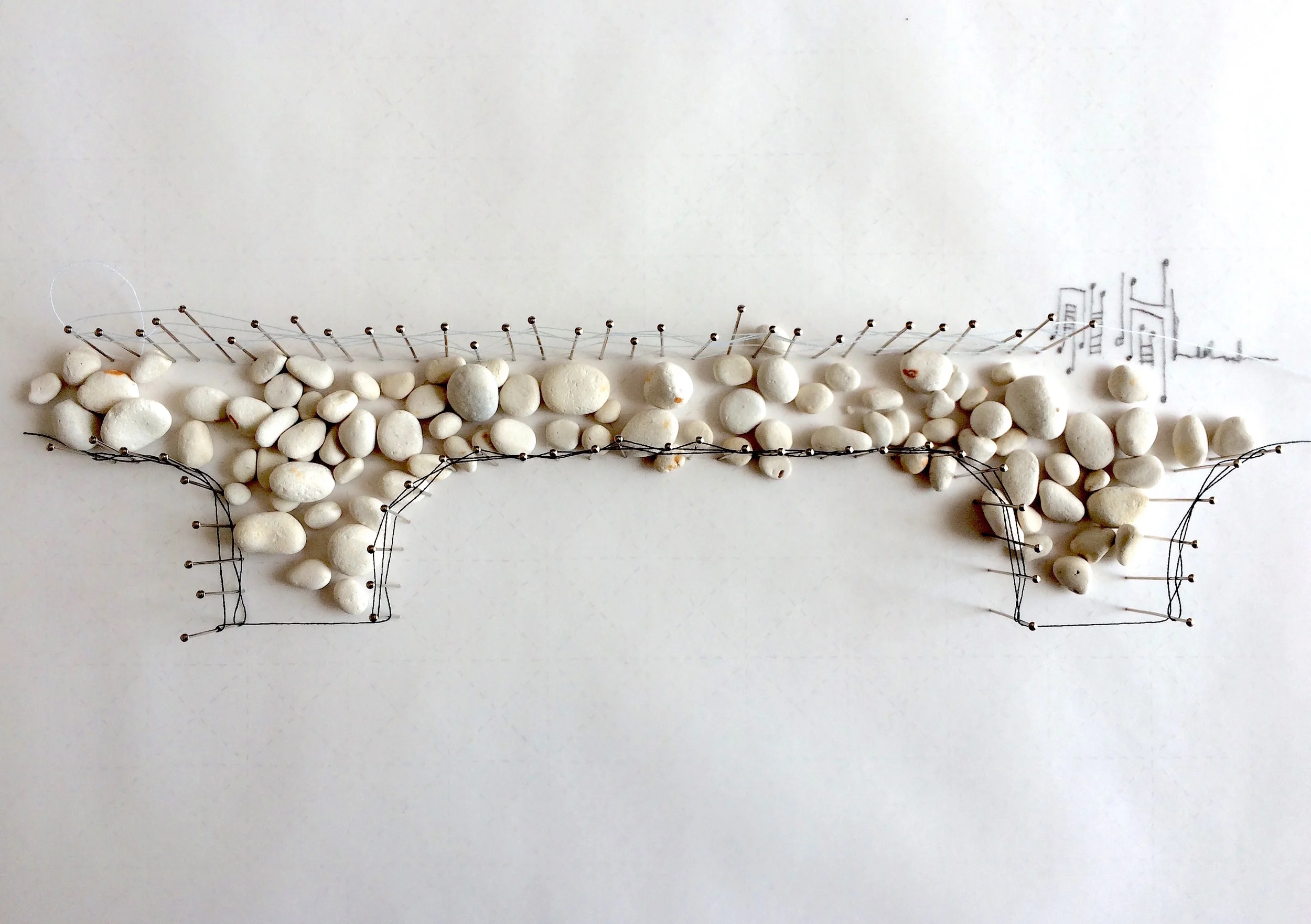 The Singing Bridge.jpeg