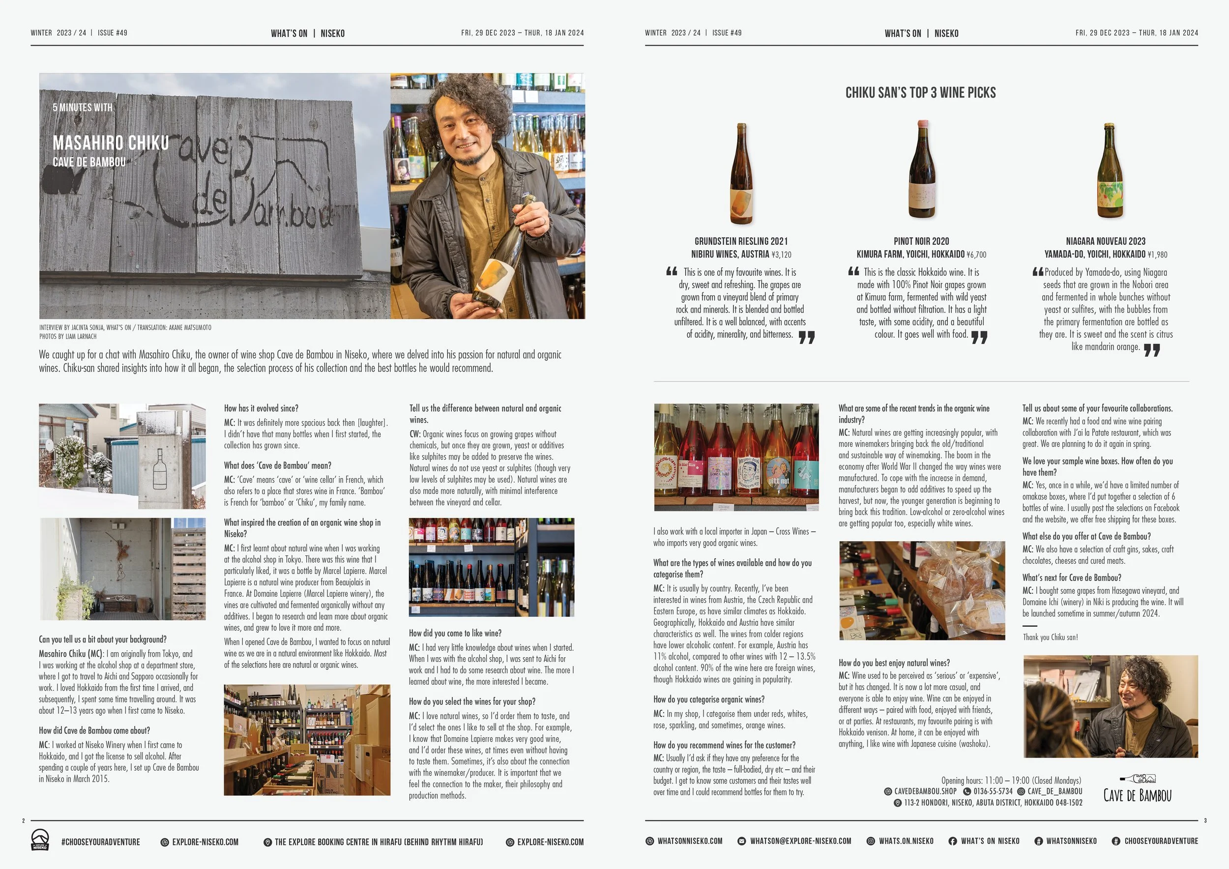 Issue #49 digital — What's On Niseko