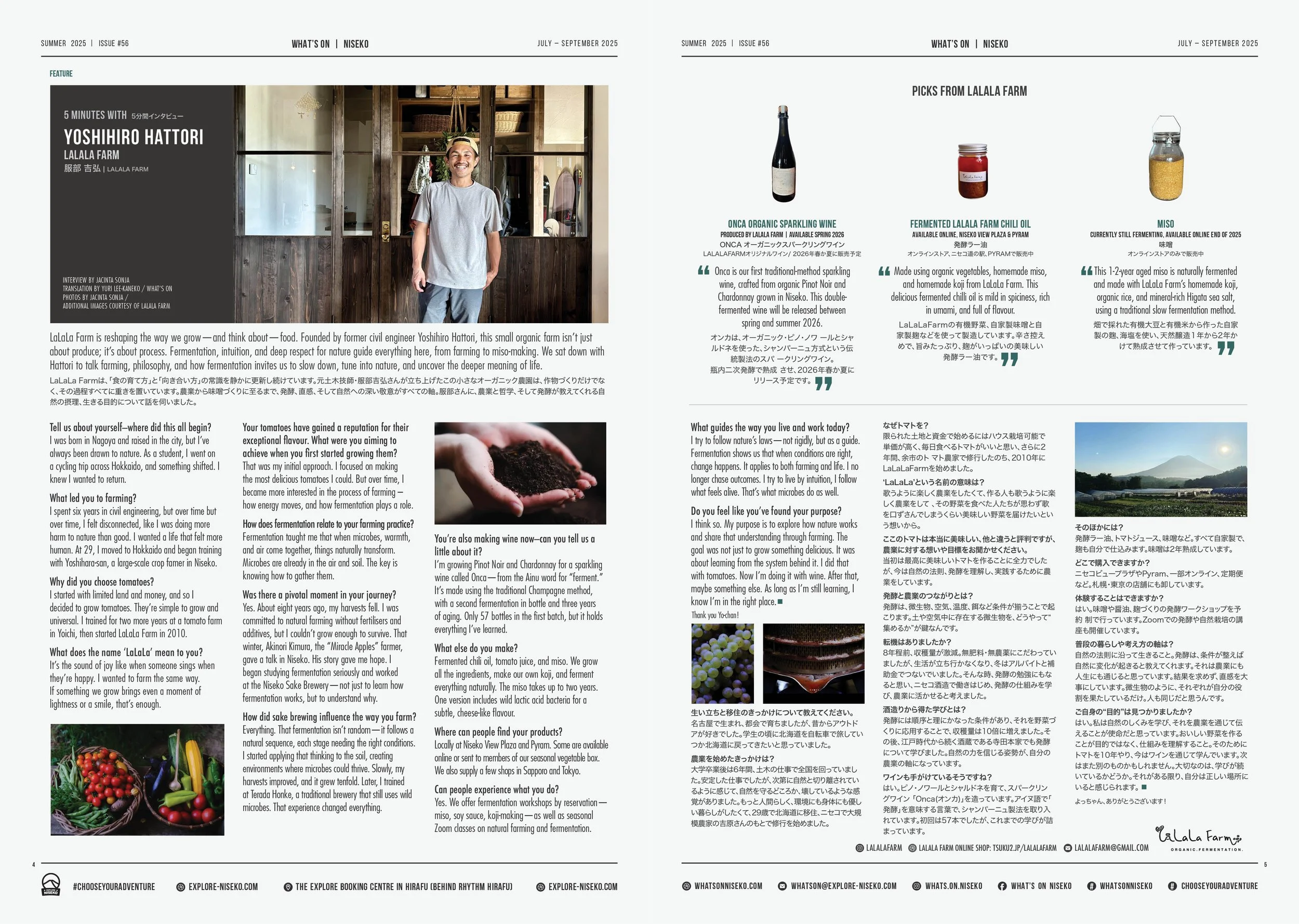 What's On-issue 56-FA-web3.jpg