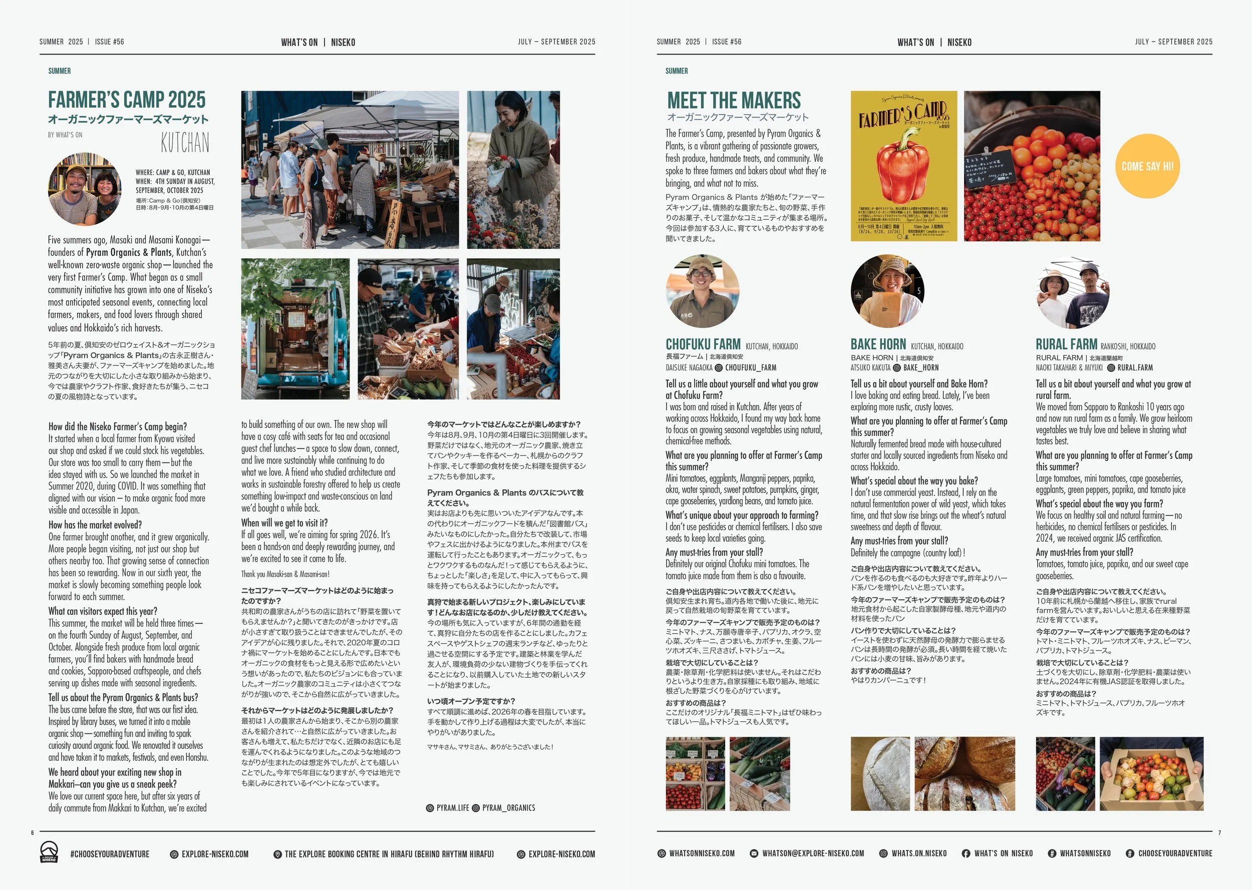 What's On-issue 56-FA-web4.jpg
