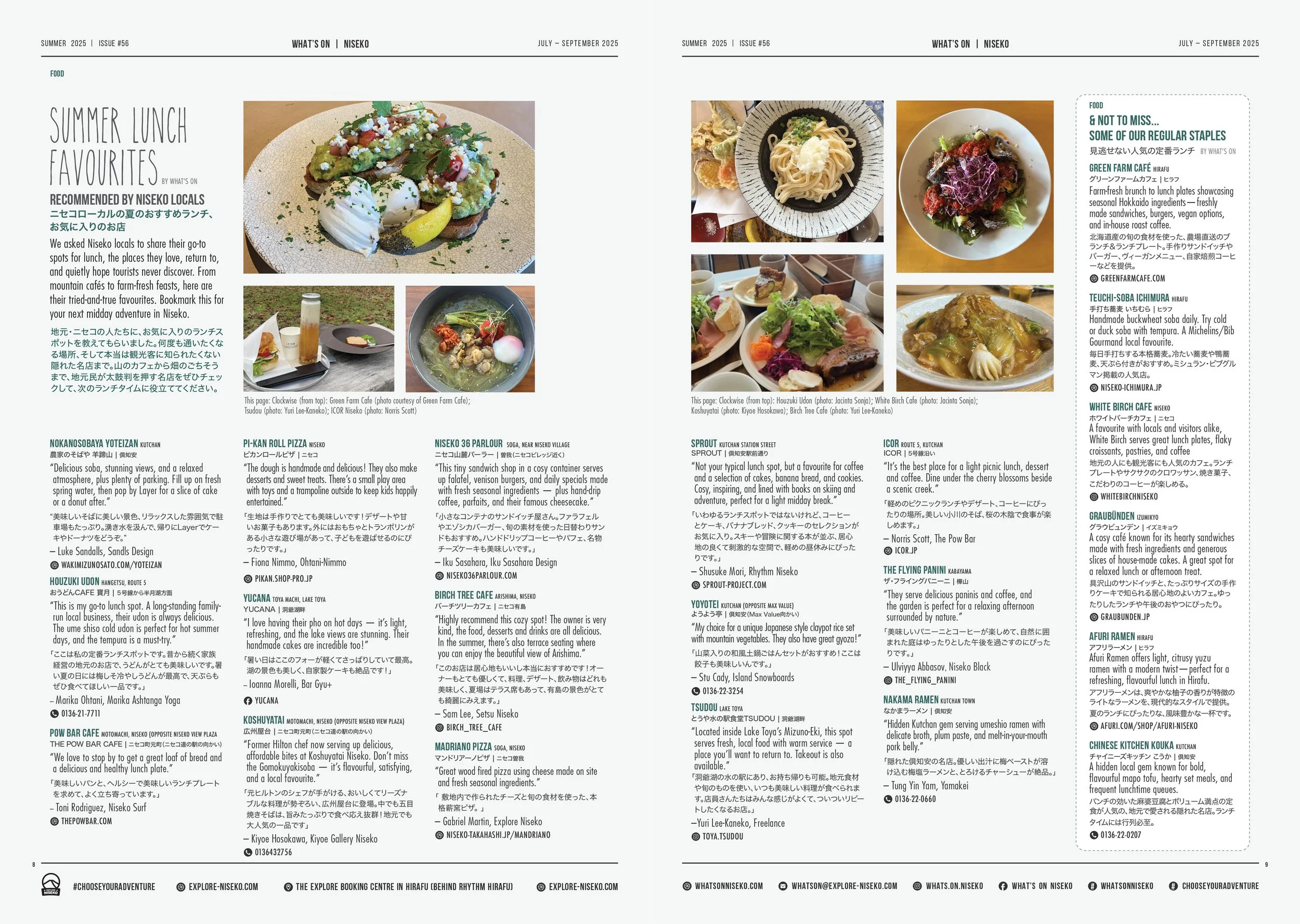 What's On-issue 56-FA-web5.jpg