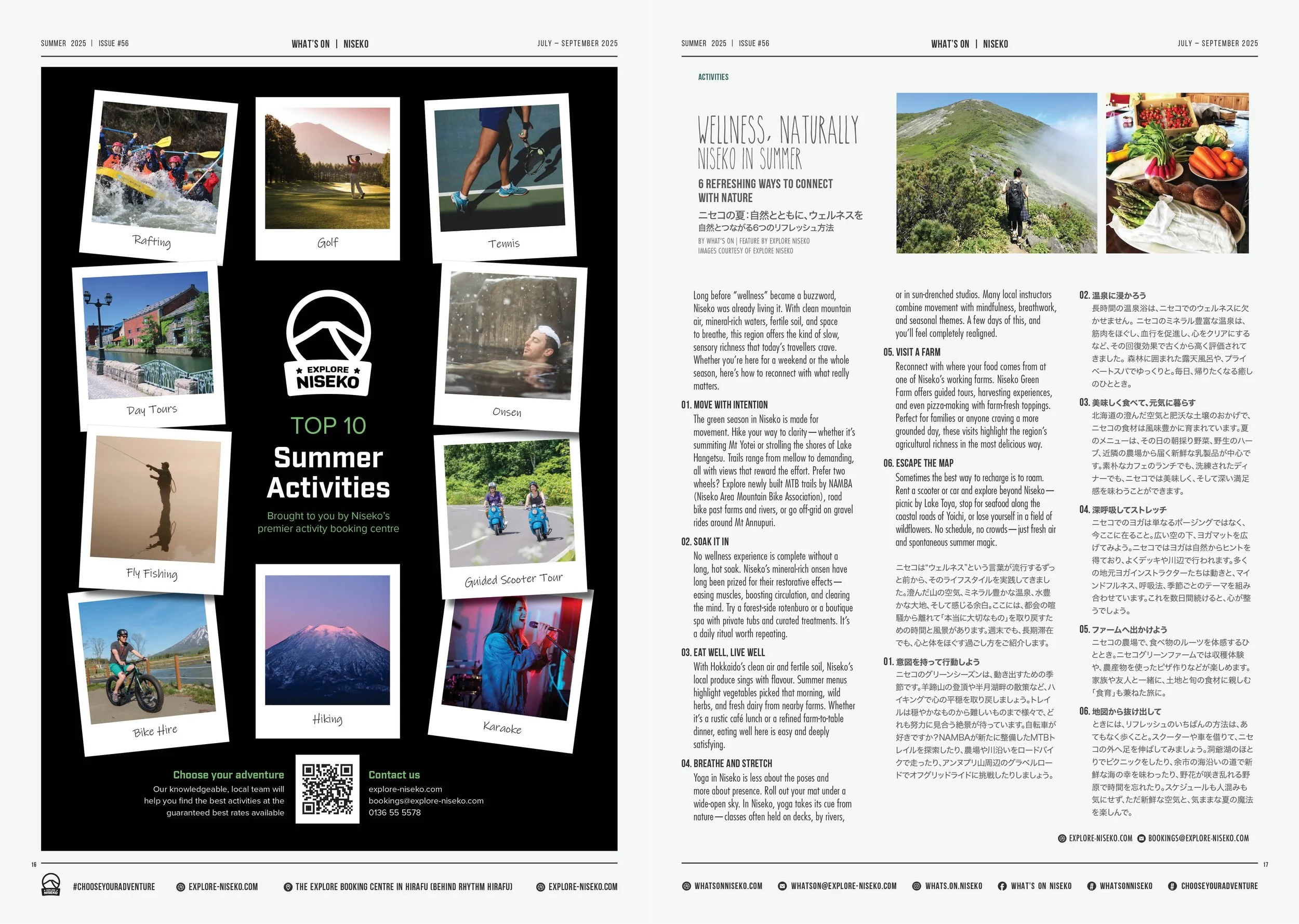 What's On-issue 56-FA-web9.jpg